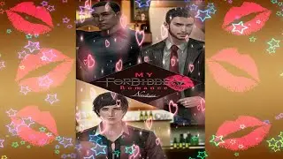 My Forbidden Romance / Мой Запретный Роман / Глава 1 - 10 / Как ты со мной расплатишься / 💎