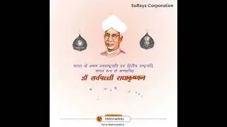 TEACHERSDAY TEACHERSDAY #teachersday #happyteachersday #worldteachersday #teachersdayoff