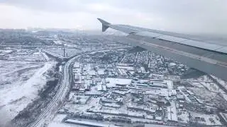 Приземление в аэропорту Пулково. Landing at Pulkovo airport.