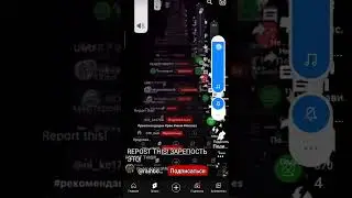 6 января 2023 г.