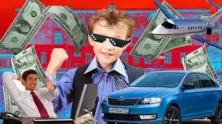 ЭТОМУ НЕ НАУЧАТ В ШКОЛЕ! ЧТО ДОЛЖНО БЫТЬ В НОРМАЛЬНОЙ ШКОЛЕ