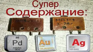Expensive microswitches MP1-1 and MP3-2