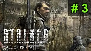 S.T.AL.K.E.R. Call of Pripyat 1080p - Playthrough [No Commentary] - Part 3/4