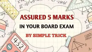 class 12 integration chapter 7 exercise 7.5 Integration by partial fraction trick/ math tricks point
