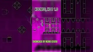 KOCMOC, но в 1.0 #kocmoc