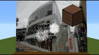 DEDEDON!(Noteblock)