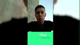 Отзыв гражданина Узбекистана после консультации в компании Второй Паспорт