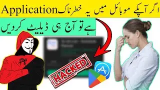 Delete this Android App Today | It Can Hack Your Data | Fox News
