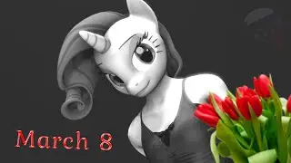 [SFM] My Russian pony - Oh god, what a man!