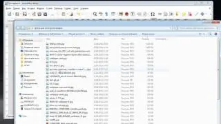 Изображения для WEB на практике в 2017 году - обзор форматов, сжатие, оптимизация размера
