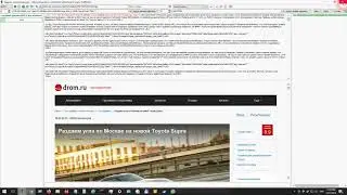 Автоматический перевод текста при парсинге с использованием API переводчика