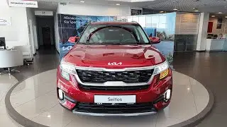 Новые Kia Seltos - зажигает!