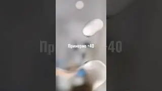 зрение под водой 