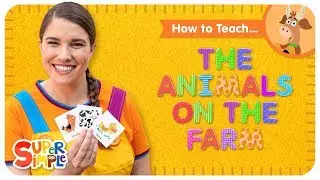 How To Teach 