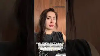 ТАТЬЯНА МУСУЛЬБЕС И МАМА РОМЫ 