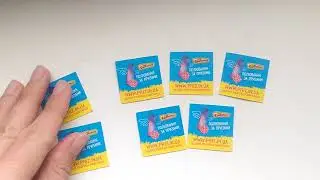 Акция розыгрыш Сан Саныч 