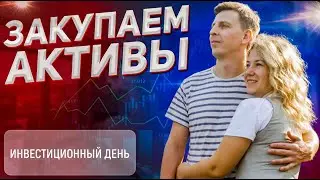 Разбор криптопроектов