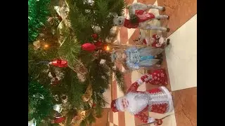 С новым годом!