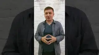 Онлайн интенсив 27 июля | Сергей Богута
