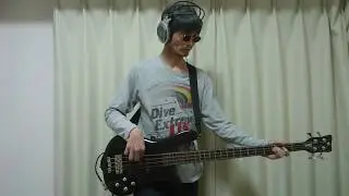 Another Day - Paul McCartney - BASS