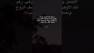 منشن ♥