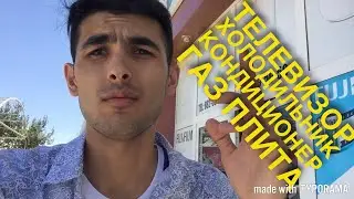 УЗБЕКИСТОНДА НАРХ НАВОЛАР | O'ZBEKISTONDA NARX NAVOLAR