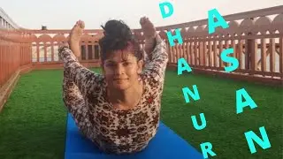 dhanurasan / easy bow pose
