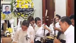 ភ្លេងការលេងក្នុងកម្មវិធីបុណសពរបស់លោកខាត់ចំរើន