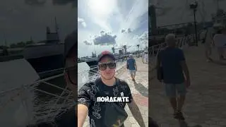 Подводная лодка