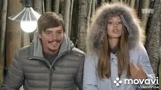 7 серия. Кузин + Артёмова