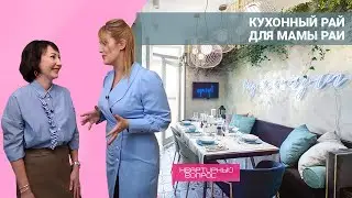 Квартирный вопрос 27.08.2022, 