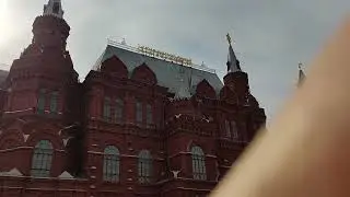 20 октября 2022 г.
