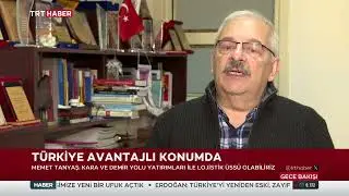 KIZILDENİZ KRİZİ, TÜRKİYE'NİN LOJİSTİK YATIRIMLARINI HIZLANDIRDI