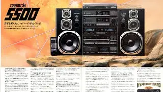 Victor DC-5500 japan model