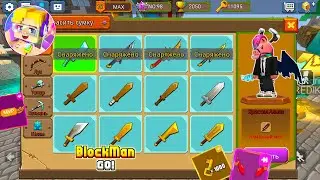 СЛИВ Легендарного АККАУНТА Ютубера в БЛОКМАН ГО БЕД ВАРС | blockman go