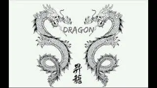 Че рили - DRAGON (СЛИВ ТРЕКА 2021) простите пожалуйста )))