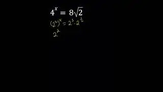Solving An Exponential Equation