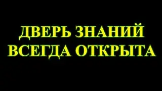 Почему мы не лечим, не консультируем и не даём советов.