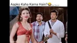 Porn Hi Toh Hain 😂   Wah Bete Mauj Kardi   Wah Kya Seen Hai   Girl will be girl   Thug Life