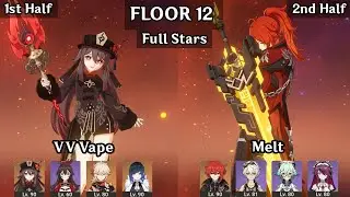 Hu Tao VV Vape + Diluc Melt | 5.0 Spiral Abyss Floor 12 9 Star | Genshin Impact