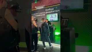 Лучшая компания для работы в России | СИБУР ДИДЖИТАЛ