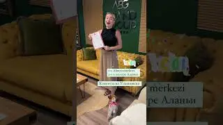 Поздравляем клиентов из Ульяновска с покупкой квартиры!