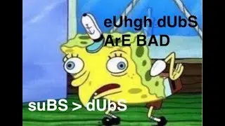 dub salt