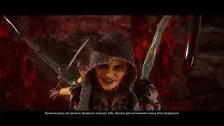 Mortal Kombat 11 финал истории