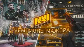 NAVI MAJOR CHAMPIONS ❤️