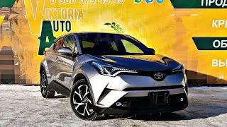Обзор на Toyota C-HR, 2018 / Автосалон 