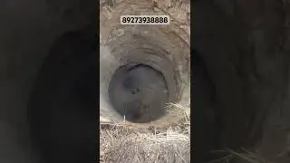 Завал шахты Кололца в песке. 