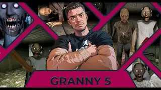 Это ФИНАЛ ► Granny 5 ► ПОЛНОЕ ПРОХОЖДЕНИЕ