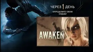 Гайд на Атрокса патч 9.1! Стримы! Читаем ниже по записью!) Hyde atrox