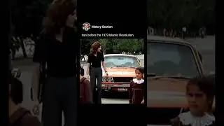 Iran Before the 1979 Islamic Revolution